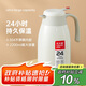 炊大皇 保溫壺 2.2L304不銹鋼內(nèi)膽熱水瓶家用保溫瓶暖水壺【優(yōu)雅白】