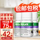 Nu-Lax樂康片西梅加強版便秘通便潤腸排毒素果蔬膳食纖維養(yǎng)顏精華清腸片 西梅片*3瓶 1-2粒 2個月量 95%人選擇