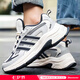 阿迪達斯（adidas）男鞋女鞋 2025夏季新款元禧復古休閑鞋網(wǎng)面透氣輕便運動老爹鞋 JQ0255/淺灰/黑/元禧系列 41 (255mm)