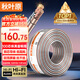 秋葉原（CHOSEAL）音響音箱專(zhuān)用連接線(xiàn) 發(fā)燒級純銅音頻喇叭線(xiàn) 功放連接 增強屏蔽抗干擾100芯金銀線(xiàn) 50米 QS2241T50S
