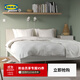 宜家（IKEA）KLEPPSTAD克勒普斯塔床架白色金屬床現代簡(jiǎn)約時(shí)尚北歐風(fēng) 白色/米黃色150x200cm（不含床墊）