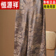 恒源祥香云紗新款春夏裝休閑褲男女寬松西棉中腰垂感龜紋莨綢 深咖褲高檔國貨 S 85-斤高檔國貨