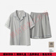 FENTENGG輕奢品牌睡衣男新款夏季純棉家居服A類(lèi)男士翻領(lǐng)休閑睡衣 云灰 3XL 185