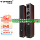 丹麥之笙（DMSEINC）家庭影院2.0聲道無源音響 前置主箱 家用客廳電視hifi音響 落地無源音箱 大功率音箱需搭配功放 JY-550【8吋前置主箱】