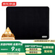 京東京造加厚耐磨鼠標(biāo)墊280*220*3mm布面橡膠防滑 辦公電競(jìng)游戲墊 精密鎖邊辦公桌墊黑色 適用gpw