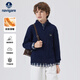納維凱爾（Navigare）男童毛衣新春兒童毛衣中大童毛衫學(xué)生開(kāi)衫外套麻花小立領(lǐng)深藍130
