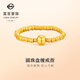菜百首飾 黃金戒指 足金古法圓珠盤(pán)纏國潮風(fēng)疊搭戒指  GF 黃金戒指 約1.91g