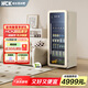 哈士奇【墩墩吧Pro-HCK】 243升一級能效家用小冰箱客廳辦公室冰吧飲料保鮮冷藏SC-330RD-S奶茶色
