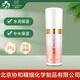 精心多元修護眼霜20g北京協(xié)和精細修護保濕抗皺七夕情人節