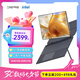 戴睿（dere）平板電腦16英寸二合一觸屏筆記本電腦Surface輕薄便攜商務辦公網(wǎng)課娛樂影音手提高清超大護眼本 16英寸高清+二合一觸摸屏+i3-1220P強芯 32G+1TB超速固態(tài)