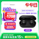 Technics【國(guó)家補(bǔ)貼】 EAH-AZ100 黑膠豆 真無(wú)線(xiàn)藍(lán)牙降噪入耳式耳機(jī)  適用蘋(píng)果安卓 松下HiFi耳機(jī) 黑色
