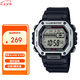 卡西歐（CASIO）手表男復(fù)古小方塊數(shù)字防水運動學(xué)生男女電子石英表MWD-110H-1A