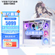 盈通（yeston）【24期免息】AMD R7 7800X3D/9800X3D/9950X3D CPU  準系統 電競游戲整機臺式組裝電腦DIY主機 配二:7800X3D+B850M+16G+1T 白
