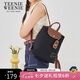 Teenie Weenie女包雙肩包尼龍TW小熊大容量初高中學(xué)生七夕情人節(jié)禮物