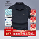 七匹狼T恤男短袖夏季新款刺繡polo衫商務(wù)休閑衫翻領(lǐng)上衣男裝