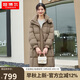 坦博爾羽絨服女中長(zhǎng)連帽寬松舒適保暖女士羽絨服厚TW236832 米粽 170 