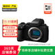 松下（Panasonic）  G9/GF6/G7/S1 微單相機復古照相機 二手松下相機 Lumix S5 II 機身 顏色可參考質(zhì)檢報告