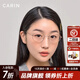 CARINNewJeans同款近視眼鏡框女可配度數(shù)男女款超輕商務(wù)風(fēng)鈦鏡框Edell Edell C3 玫瑰金