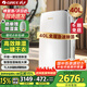 格力（GREE）除濕機(jī)家用抽濕機(jī)除濕量40升/天低噪除潮防霉除濕器智能控濕一鍵干衣單間參考面積80平DH40EF