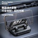 LOOBE車(chē)載手機支架2025新款汽車(chē)導航專(zhuān)用車(chē)用中控儀表臺臨時(shí)停車(chē)號碼牌 【暗夜黑】支架+停車(chē)牌二合一