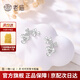 老廟銀耳釘S925銀爆閃三花三葉耳釘生日節(jié)日禮物送女友老婆禮物 爆閃幸運草耳釘/一對