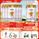 優(yōu)博剖蓓舒圣元 法版較大嬰兒配方奶粉 6-12月齡 2段 900g聽(tīng) 2段 900g 5罐 買5送1（到手6罐）