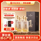 One's Member醬香壹號新經典醬香型白酒53度 500ml*4整箱裝送禮（內含禮品袋）