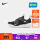 NIKE 耐克男女童運動(dòng)鞋夏季網(wǎng)眼透氣FLEX ADVANCE魔術(shù)貼易穿脫兒童鞋 DC9370-001 31 【建議腳長(cháng)19cm】