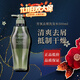 資生堂專(zhuān)業(yè)美發(fā)芯護理道芳氛頭皮去屑洗發(fā)露 芳香保濕舒緩去角質(zhì)去屑清潔洗發(fā)水 芳氛頭皮去屑洗發(fā)露500ml