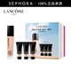 蘭蔻（LANCOME）新持妝輕透粉底液 持久遮瑕隔離油皮第二代 PO-01，買(mǎi)30ml享60ml