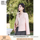 香影粉色小香風(fēng)外套女2025秋季新款法式千金風(fēng)甜美短款圓領(lǐng)粗花呢 粉紅 S