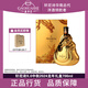 軒尼詩（Hennessy）XO龍年中秋2024限量版禮盒 干邑白蘭地法國進(jìn)口洋酒 男士年貨禮物 700mL 1瓶