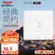 德力西(DELIXI)開(kāi)關(guān)插座面板 CD815系列 八芯網(wǎng)絡(luò)電腦插座 QSE86T8