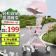 岙貝熊遛娃神器一鍵收車(chē)嬰兒推車(chē)溜娃神車(chē)輕便折疊0-3-6歲2大童兒童推車(chē) 粉色+遮陽(yáng)棚+ 一鍵收車(chē)-輕松折疊 雙向推行-旅行旅游車(chē)大童可坐