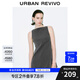 UR2025夏季新款女裝氣質(zhì)格雷系撞色拼接無袖連衣裙UWG750152 中灰 XS