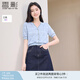 香影v領(lǐng)薄款針織衫女短袖2025夏裝新款藍(lán)色正肩t恤提花蝴蝶結(jié)上衣 藍(lán)色 M 160/84A/95-110斤