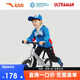 安踏兒童小童奧特曼衣服套裝春秋男童寶寶外套褲子兩件套A52439701