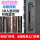適配盼盼門(mén)指紋鎖老式門(mén)鎖改智能鐵門(mén)小帥一品上品自碰門(mén)入戶(hù)大門(mén) v30盼盼門(mén)人臉識別智能鎖