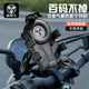 迪路仕（DEROACE）電動車手機支架摩托車自行車電瓶車通用防震外賣八爪固定支架騎行 黑色【后視鏡款】