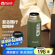 孔雀（Peacock）保溫杯 男士咖啡杯 316不銹鋼水杯便攜學(xué)生保暖杯