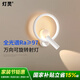 燈靈壁燈全光譜護眼led臥室床頭閱讀燈旋轉(zhuǎn)帶射燈現(xiàn)代簡約燈具燈飾