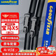 固特異（Goodyear）雨刮器進口寶馬X5配件19款20原裝膠條21用品22前雨刷片