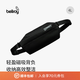 Bellroy澳洲 Sling Mini 4L 輕便戶外男女胸包斜挎包腰包 墨爾本黑