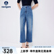 Navigare意大利小帆船女士九分牛仔褲25春季新品棉質(zhì)通勤長褲子寬松直筒褲 卡布里藍(lán) M