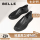百麗七夕禮物一腳蹬休閑皮鞋男春牛皮緩震商務(wù)鞋A1010AM3 黑色 41