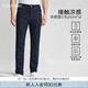 Calvin KleinJeans【涼感】春夏男士ck修身直筒舒適亞麻洗水牛仔褲J324294 1AP-牛仔深藍(lán) 31