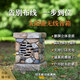 品竹戶外防水太陽能藍牙音箱仿真石頭草坪音箱創(chuàng)意無線可移動插卡庭院音響室外花園露臺背景音樂播放器 方形單臺插卡版