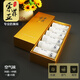 索菲亞防臭襪長(cháng)襪除臭襪男襪抑菌男女抗菌中筒吸汗透氣春夏薄款襪 空氣襪一盒（全灰） 6雙 均碼 36-44