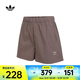 阿迪達(dá)斯 （adidas）Originals三葉草2025年女子ESS S SHORTS短褲 JD1508 M