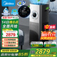美的（Midea）空氣凈化器加濕一體機 家用除甲醛異味寵物空氣凈化器復合離子除菌消毒機【新品雙重除醛】 KJ1000G-T1000 Pro